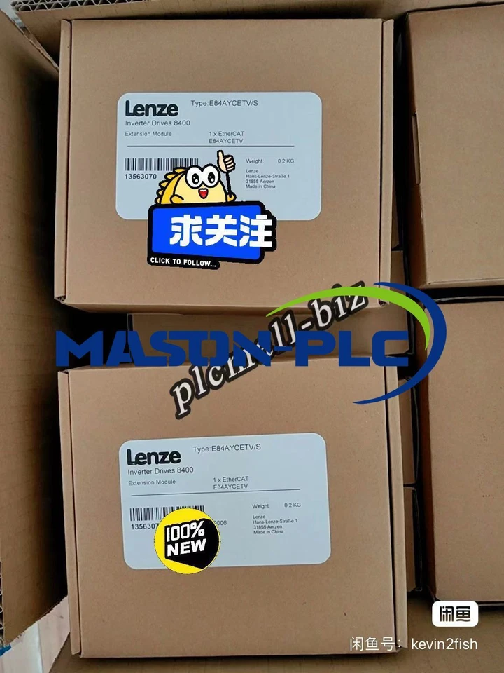 E84AYCETV communication module E84AYCETV E84AYCETV - Image 4 of 4