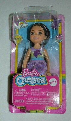 BARBIE 2021 CLUB CHELSEA GIRL DOLL UNICORN OUTFIT BROWN HAIR
