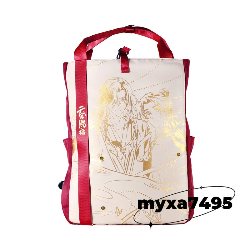 Mochila Bandolera Heavenly Official’s Blessing Xie Lian Hua Cheng Itabag Blanca Foto 3 de 4