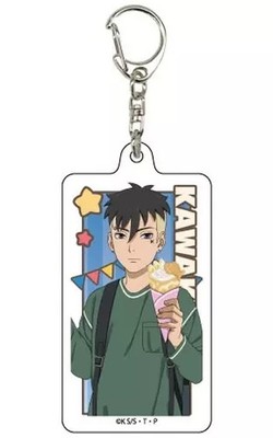 Key chain Kawaki ''NARUTO & BORUTO acrylic key chain 06. Theme park ver.