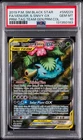 2019 POKEMON SM BLACK STAR PROMO #SM229 FULL ART/VENUSAUR & SNIVY GX PSA 10