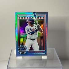 2025 Panini Stars &amp; Stripes USA Baseball- Kayson Cunningham #47 (RC)