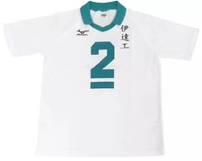 Haikyuu!! Kenji Futakuchi High School Uniform T-Shirt M White