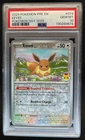 2025 Pokemon Prismatic Evolutions Eevee #074/131 PSA 10