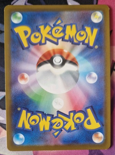 Pokemon Card Machamp VMAX RRR 033/067 S10D Time Gazer Japanese NM-Mint TCG - Picture 2 of 2