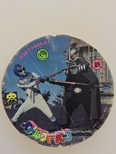 Battle Fever J Blue Hero Fighting Monster Round Menko Card Tokusatsu