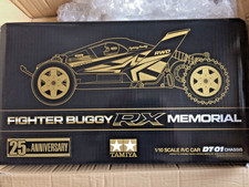 TAMIYA Fighter Buggy RX Memorial inc Tamiya ESC New in Box