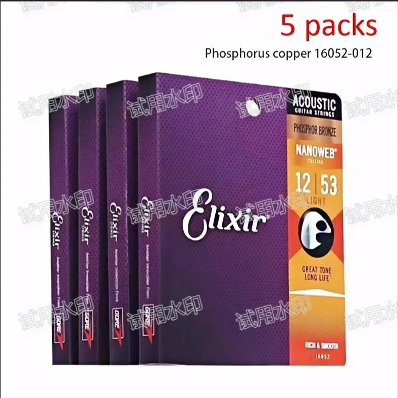 5Pack Elixir Acoustic Guitar Strings 6 Set Phosphor Bronze Light 12-53 16052 - Image 3 of 4