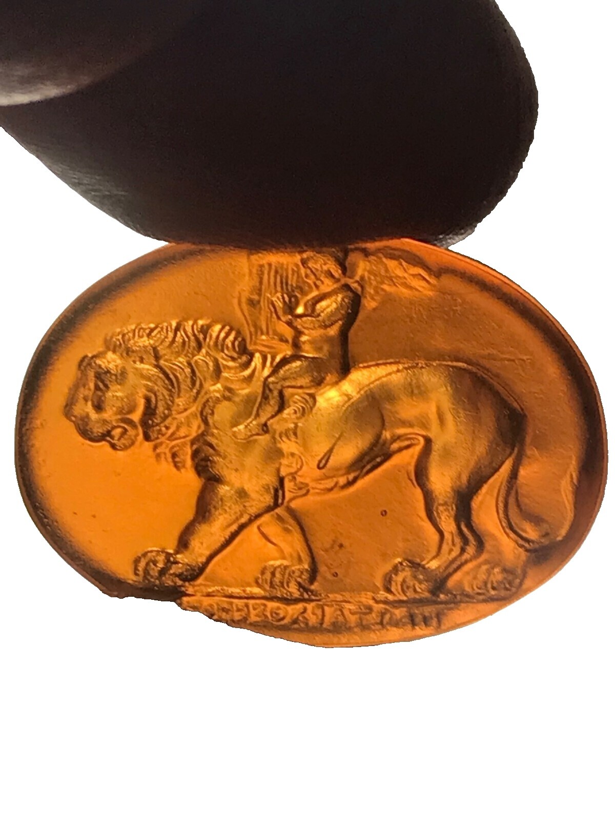 Tassie Intaglio