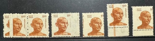 Indien 1Re. GANDHI 5 VERSCHIEDENE FEHLERMARKEN PAPIERFALZ, ZÄHNUNG VERSCHOBEN.