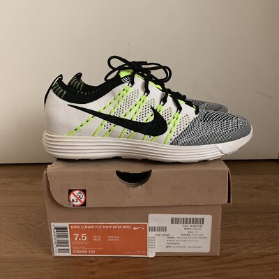 htm lunar flyknit