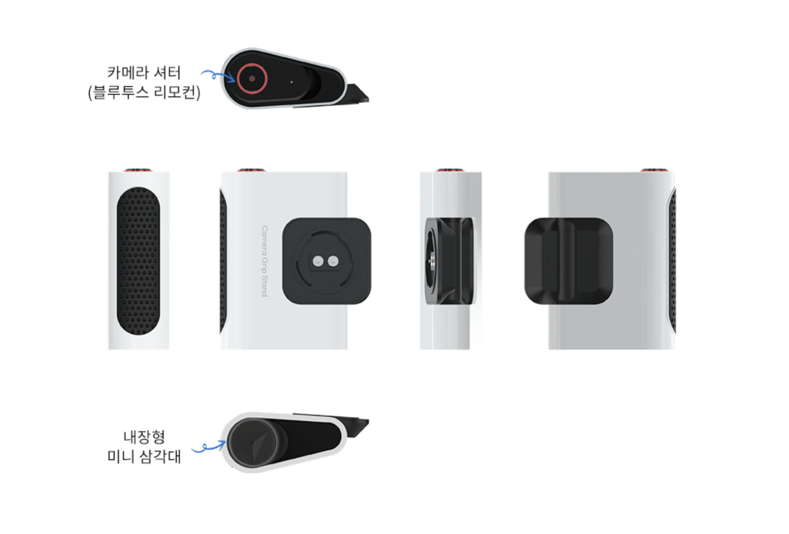 Samsung Camera Grip Stand for Galaxy S23 Series Gadget Case with Remote