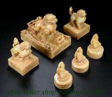 Antique Chinese Han Dy Hetian Jade Nephrite Carved Lion Buddha Seal Stamp Set