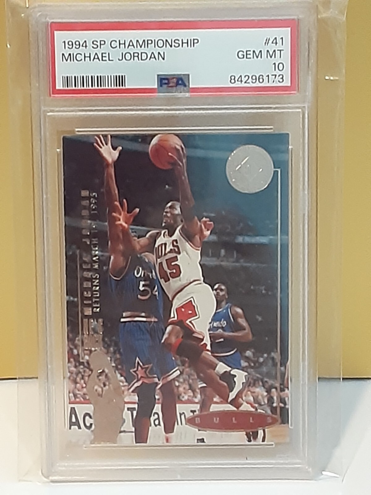 1994 MICHAEL JORDAN UPPER DECK SP CHAMPIONSHIP 