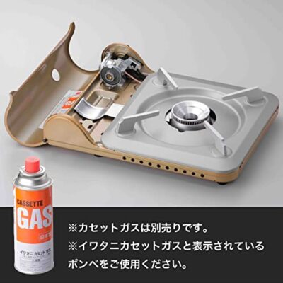 Iwatani CB-SS-50 Cassette Stove Tatsujin Slim III Color Gold Heat