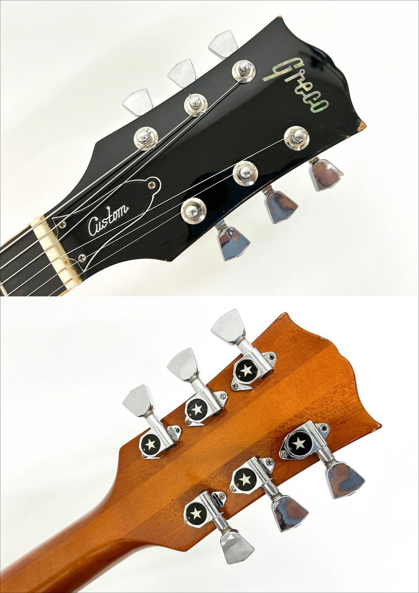 GRECO EG480S 1974年製 ビンテージ Greco Electric Guitar Les Paul Sunburst EG480 1974 W/Hard