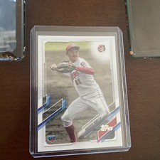 Masaya Yano 2021 Topps NPB Rookie RC Card #133 Hiroshima Toyo Carp