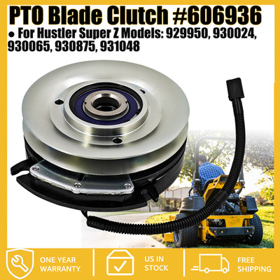 NEW PTO Blade Clutch 606936 606936k for Hustler 929950, 930024, 930065, 930875