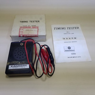 Kawasaki Contact Point Breaker Timing Tester With Inspection Lamp 57001-1014 NOS