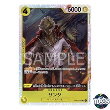 Sanji SR OP04-104 THE BEST PRB-01 One Piece Card Game Japanese