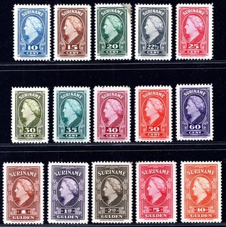SURINAME: 1945 Set from 10c 10g Sg 322 336 Mounted Mint Cat £380