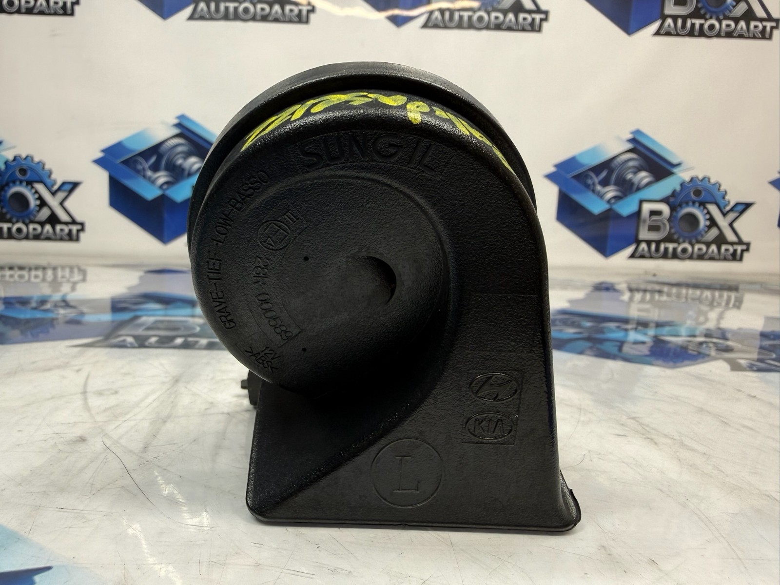 2020-2022 HYUNDAI PALISADE Driver Left LH Tone Horns Factory OEM