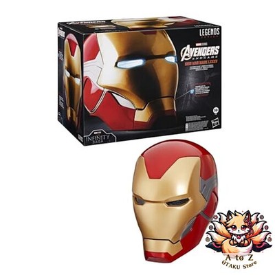 マーベルレジェンド　アイアンマン　マーク85 ヘルメット マーベル・レジェンド」1/1スケール・レプリカ アイアンマン・マーク85