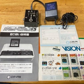 Junk EPOCH TV GAME Cassette Vision Jr. Console w/ Box, Manual & RF Switch Box JP