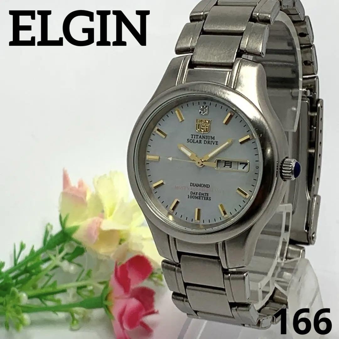 時計 ELGIN TITANIUM SOLAR DRIVE FK-1205-C Running ELGIN FK-1251-C ELGIN ELGIN Solar Drive Watch
