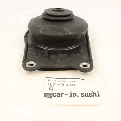MAZDA Genuine RX-7 FD3S 93-95 Shift Shifter Insulator Dust Boot
