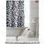 thumbnail 3  - NEW MODERN DESIGN PEVA SHOWER BATHROOM CURTAIN WITH RING HOOKS 180 X 180 CM