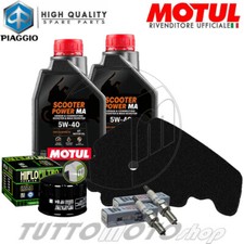 Tagliando PIAGGIO Beverly 500 Cruiser 2007-2013 / Olio Motul + Filtri Candele