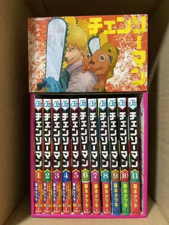 New Book Chainsaw Man Anime Vol 1 Japan Youth Teens Fantasy