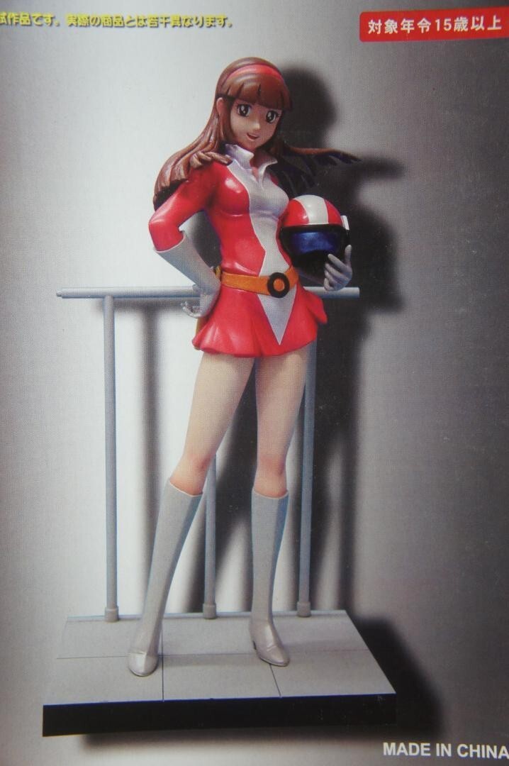 Sayaka Yumi Jun Honoo Maria Figure 3-piece Set Mazinger Z Great