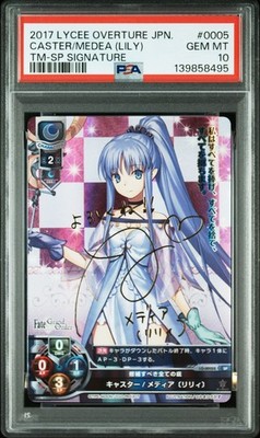 PSA10 LYCEE OVERTURE JAPANESE FATE GRAND ORDER CASTER MEDEA LILY SP SIGNATURE