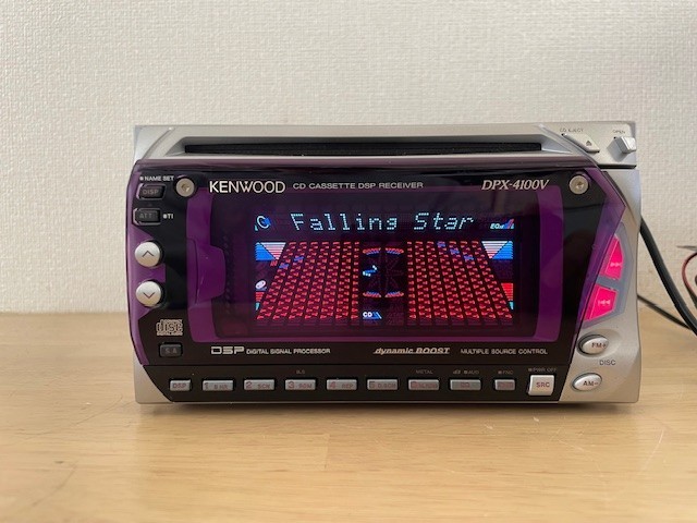 Kenwood DPX-4100V 2Din Car Audio CD Cassette Player Added