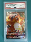 PSA 10 GEM MINT Chinese Charizard VMAX 031/115 Vivid Portrayals RRR Holo Pokémon