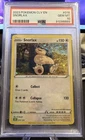 2023 POKEMON #016 SNORLAX PSA 10