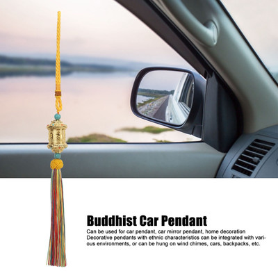 Prayer Wheel Car Hanging Printing Thread Tassel Barrel Buddhist Pendant Supply