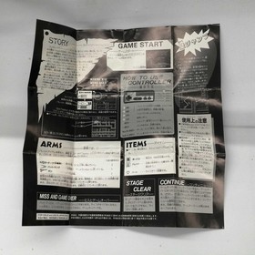 SUNSOFT Batman Famicom game