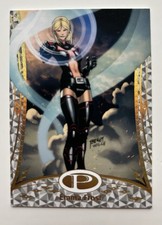 2014 Upper Deck Marvel Premier Trading Cards 2