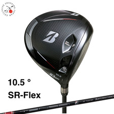 Bridgestone B Series B3 DD Driver 10.5  SR-Flex TENSEI BS Red 40 Graphite Shaft