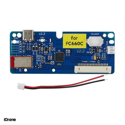 BLE660C YDKB Keyboard Controller Board Bluetooth Wireless Master Control id89