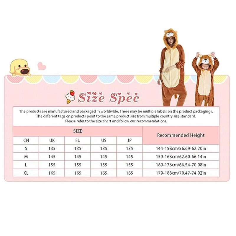 Adult Unisex Flannel Sleepwear Lion Cosplay Costume Pajamas Funny Homewear - Image 2 of 4