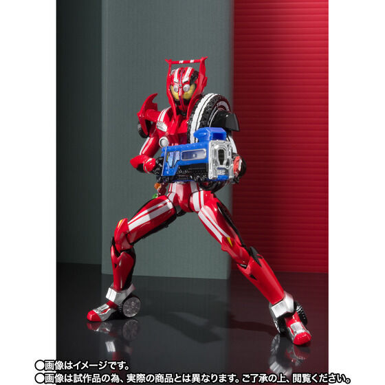 NEW Bandai S.H.Figuarts Kamen Rider Drive Type Tridoron 15th