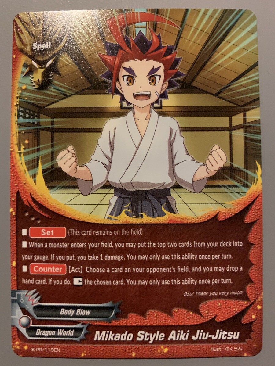 FUTURE CARD BUDDYFIGHT MIKADO STYLE AIKI JIU-JITSU (DRAGON WORLD