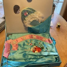 VTG 1950s WW2 Japanese light Blue Silk Pajama Set And Robe W/ Box