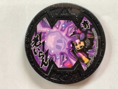 オーバーウォッチ フォークライプライマル ghost ヒーローズ1 Everfore YoKai Watch Medals Yo-kai anime toy JAPAN Bandai specter