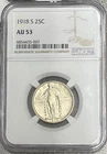 1918-S Standing Liberty Quarter NGC AU53