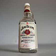 Jim Beam Whiskey Flasche 1 Gallone Leere Flasche 1978 Selten